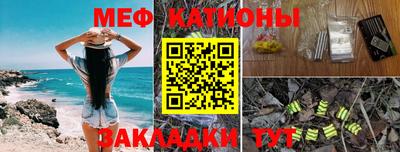 COCAINE Бугуруслан