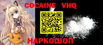 гашишное масло Бузулук