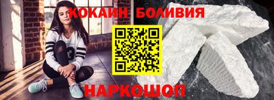 гашишное масло Бузулук