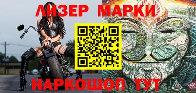 гашишное масло Бузулук