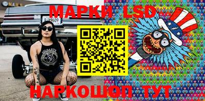 гашишное масло Бузулук