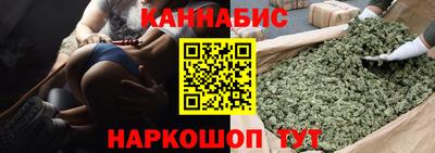 тгк Вязники