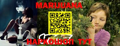 ешки Вышний Волочёк