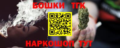 COCAINE Бугуруслан
