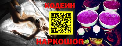 гашишное масло Бузулук