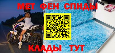 гашишное масло Бузулук