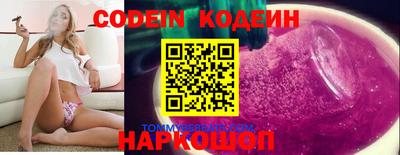 COCAINE Бугуруслан