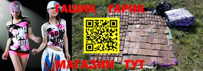COCAINE Бугуруслан