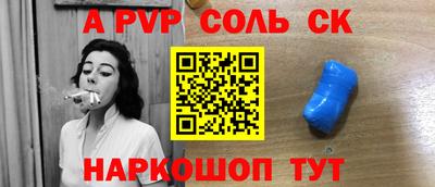 COCAINE Бугуруслан