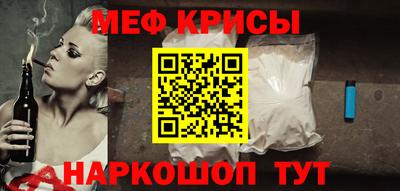 COCAINE Бугуруслан